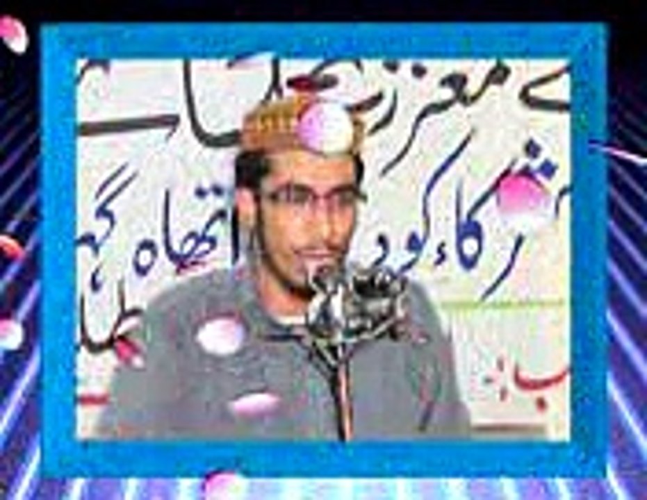 HAMAD-O-NAAT BY UMER FAROOQ