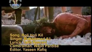Holi Holi Kil lawain M.Ali - Easter - Resurrection Masihi Geet aur Zaboor