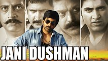 Jani Dushman (Balupu) Hindi Dubbed Full Movie - Ravi Teja, Shruti Haasan, Prakash Raj