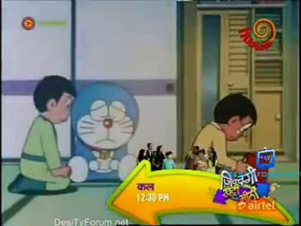 D N 20th Feb 2015 pt1