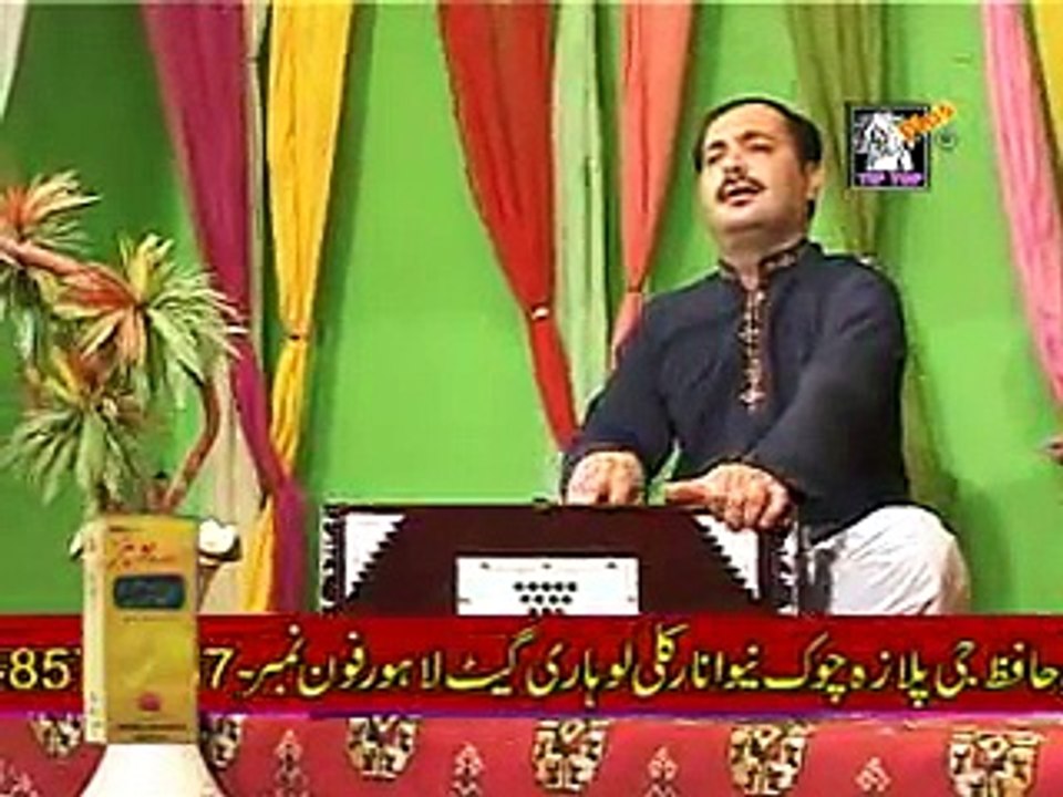 NEW SARAIKI SONGS 2015 QATIL KOON HIYAATI DI DUA SINGER AHMAD NAWAZ CHEENA