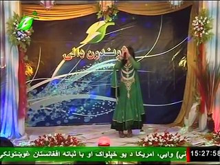 Dunya Gazal New mast pashto song Zama Zwani --
