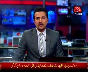 Dera Ghazi Khan: Head-on collision between Coach & trawler; 3 dead, 25 injured