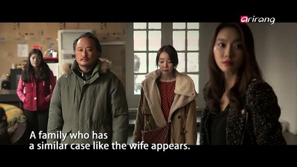 THE AVIAN KIND 조류인간