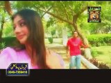 NEW SARAIKI SONGS 2015 CHOPHER MUNAFIQ SINGER AHMAD NAWAZ CHEENA