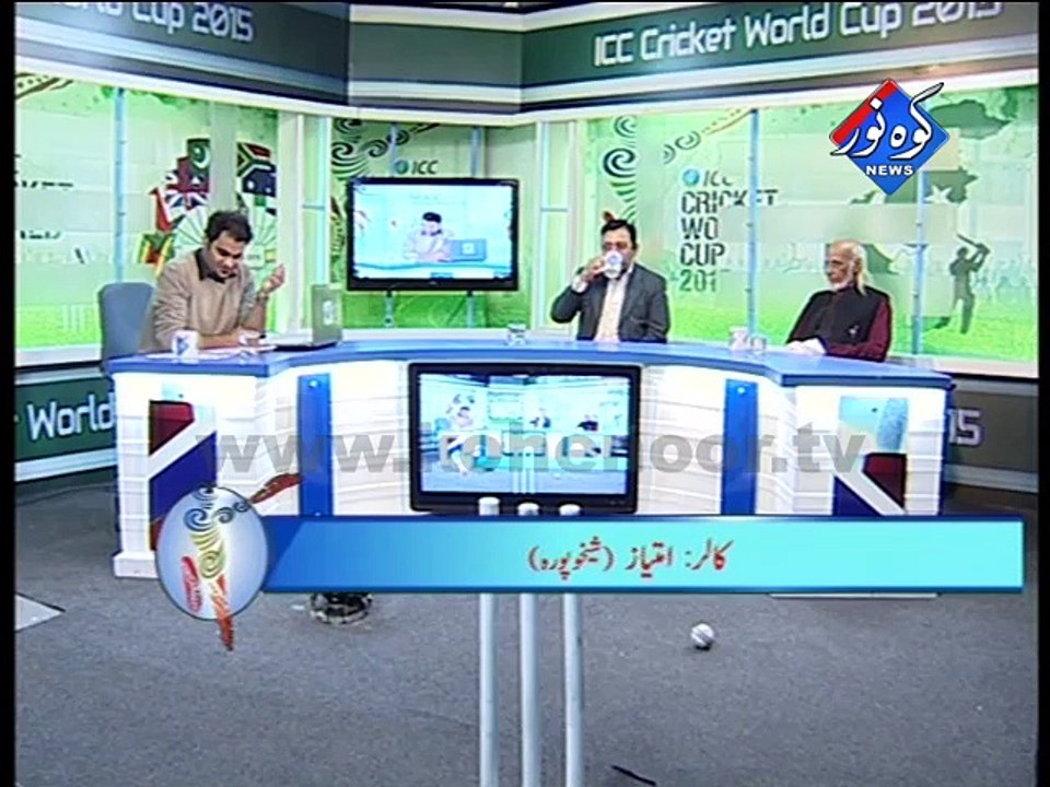 World Cup 2015 21-02-2015