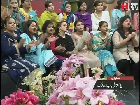 Muhammad Ali And Natasha Song (Subah Kay Dus) -HTV