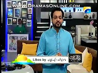 Subh-e-Pakistan On Geo News  Part 1 –  23rd February 2015