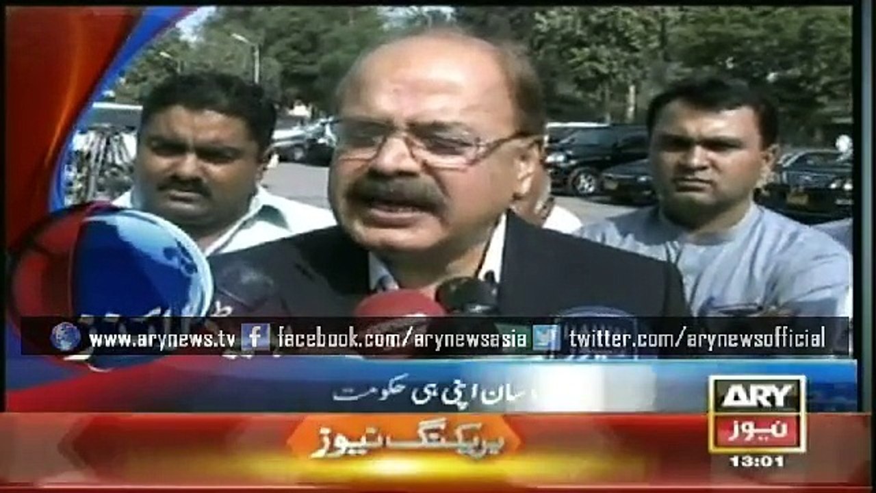 Headlines - 1300 - Monday - 23 - Feb - 2015