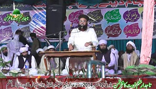 Hazrat Allama Ashraf Asif Jalali Sab Part 1 AT Khatme Nabowat Conference AT Baroo Shareef Chowk Azam Layyah By Saaji Malik