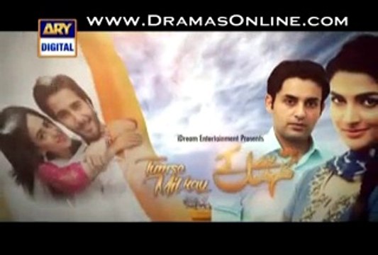 Tumse Mil Kay Episode 1 on Ary Digital in High Quality 19th February 2015 - dramaserialpk.blogspot.com