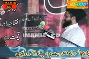 Allama  Azhar Abbas Haideri 10 june 2014 Peer Kamal Hafizabad Part 2