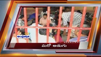 ABN News 1:00pm to 1:30pm (23-02-2015)