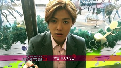 마이녹실S의 새로운 모델 강남의 셀카봉