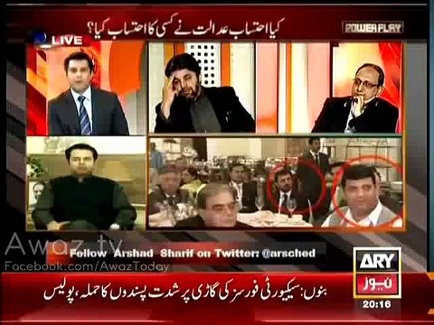 'Talal Chaudhry Pervez Elahi Ki Gaari Ke Dhuwain Main Gum Ho Gia Tha' - Ali Muhammad Khan Taunts Talal Chaudhry