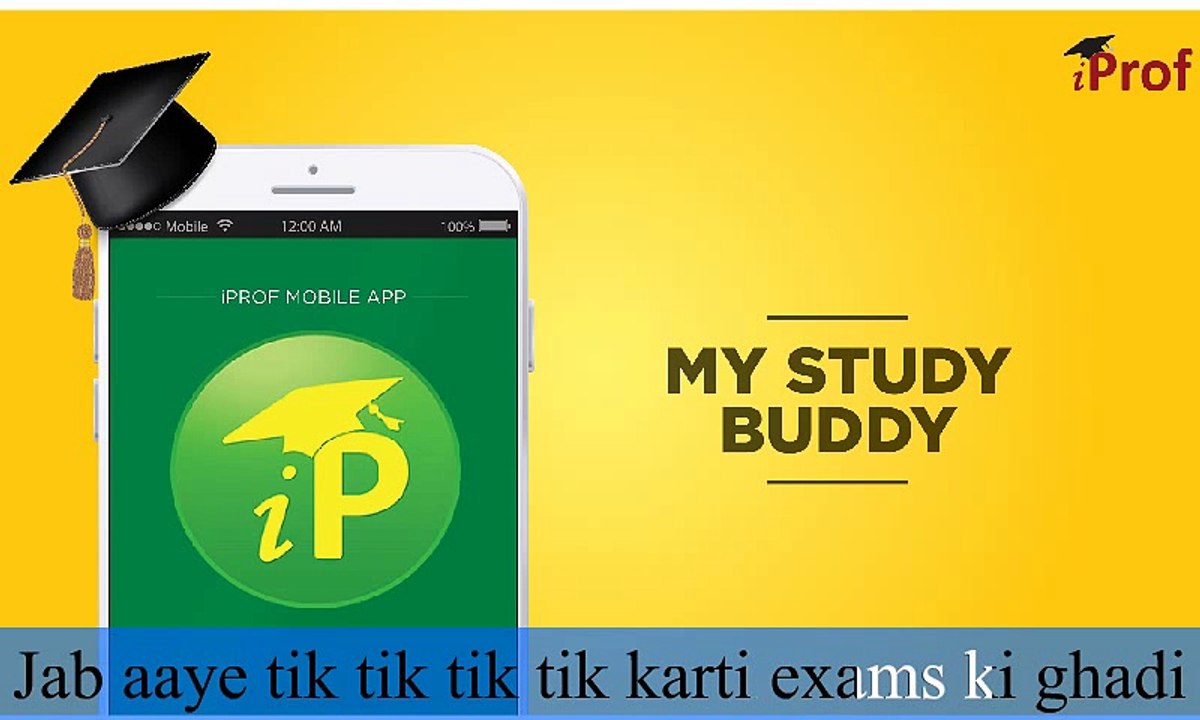 Are you looking for a Buddy to help you with study? Get iProf App – My Study Buddy!