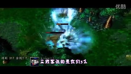 DotA - WoDotA Funny Time Vol.81