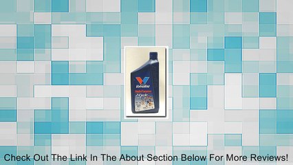 Multi-Purpose 2-Cycle Oil, 1 quart bottle (461) Review