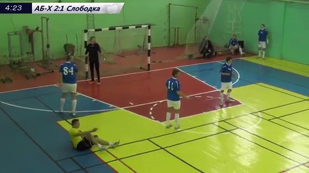 Высшая Лига ЛЛФ - 25 тур - АБ-Х - Слободка