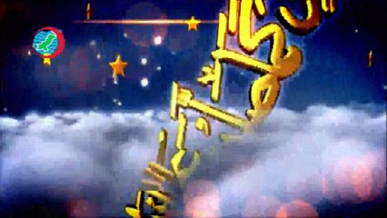 Naat Sharif - Unho Shaher Madina Bhulna Naeen by Liaqat Ali