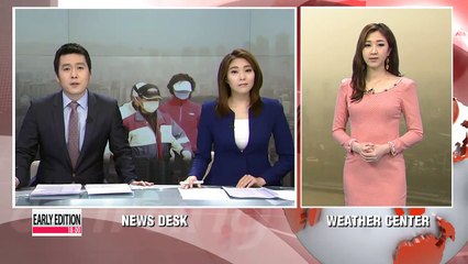 Yellow dust advisory in effect across Korea