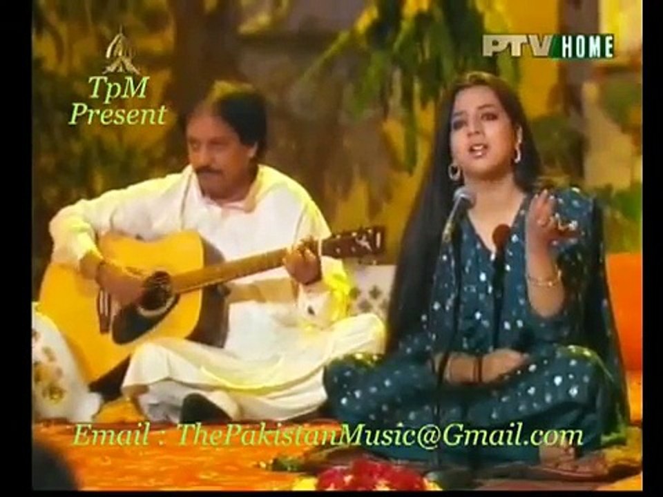 Wey Assan Tenu ki akhna by masooma -