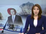 Korean gov't summons senior Japanese diplomat to protest Japan's latest Dokdo claims