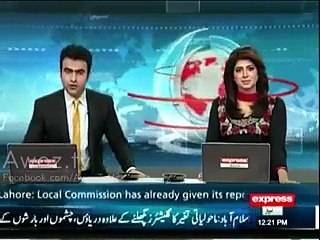 Lady Extortionist , student of 1st year who demanded Rs. one million from local trader, arrested from faqirabad Peshawar