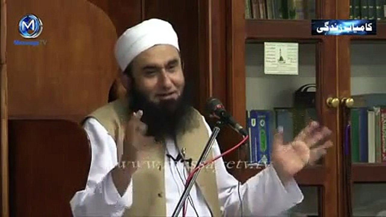 New Bayan of Maulana Tariq Jameel