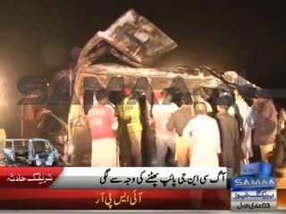 Ten burnt to death in Nooriabad road accident