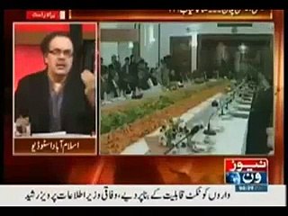 Pakistaniyon Ne Dubai Main Aik Saal Main 445 Billion ki Properties Khareed Leen