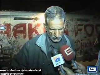 Drunk Police Officer Caught  By Media While Wandering on Roads - Video Dailymotion