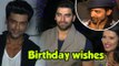 Kratika Sengar, Nikitin Dheer, Rahul Mahajan Wish Gurmeet Chaudhary | Birthday Bash