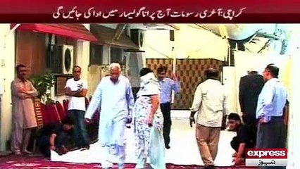 Rana Bhagwan Das Intiqal kr gy