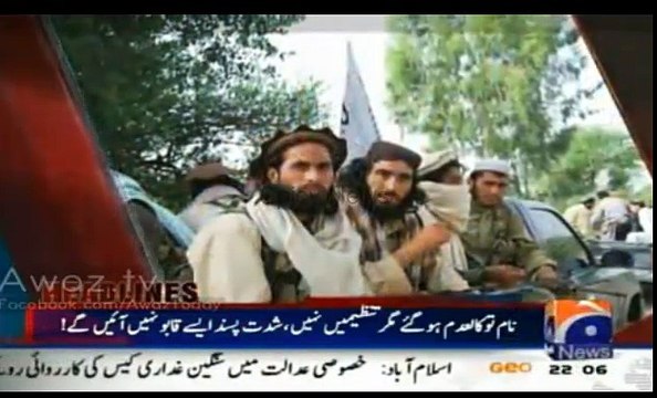 Shahzaib Khanzada facing difficulty to copy Kamran Khan's style on his first show on GEO NEWS