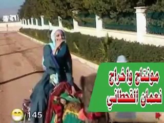 اغنية راقصة حلوة ورقص سامبا منوع يهبل2015