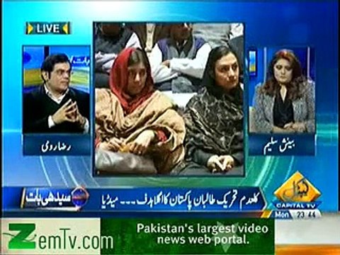 Raza Rumi says Media is under threat of terrorists even he is under threat