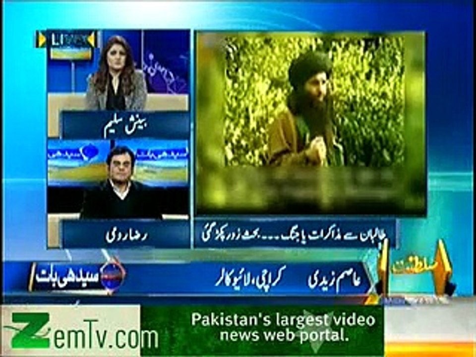 Raza Rumi says killing a single human is killing humanity