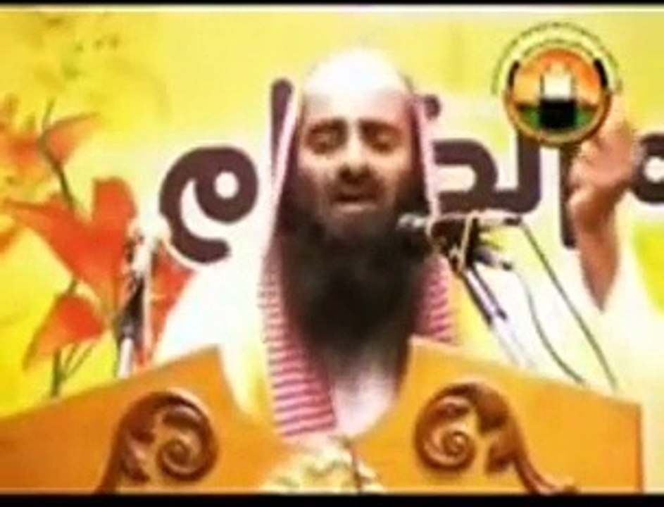 Akhrat Ka Din Part 6 of 6 (By Sheikh Tauseef Ur Rehman).flv