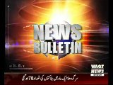 Waqtnews Headlines 09:00 AM 28 December 2014