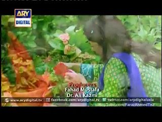 Khuda Na Kare OST Drama on ARY DIgital