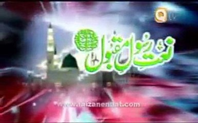 Lagian Nay Moojan Hafiz Tahir Qadri Naat-1