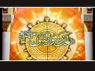 Lajpal Nabi Merey Hafiz Tahir Qadri Naat-1