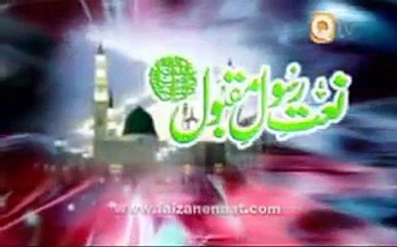 Main Dar E Mustafa Ka Mangta Hoon Hafiz Tahir Qadri Naat-1