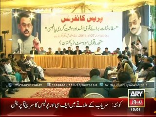 Headlines - 1000 - Sunday - 28 - Dec - 2014