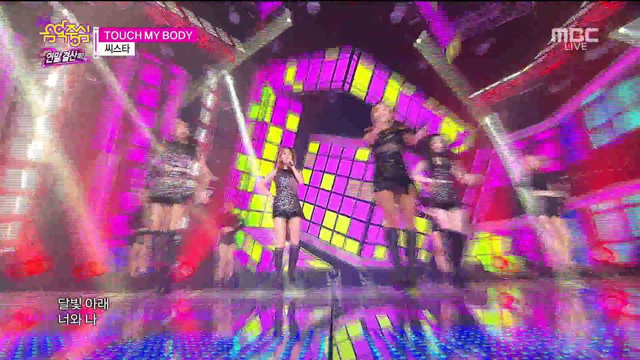 Sistar - Touch My Body (Dec 27, 2014)