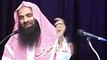 Allah Ka Khauf Part 2 of 4 By Sheikh Syed Tauseef ur Rehman - YouTube
