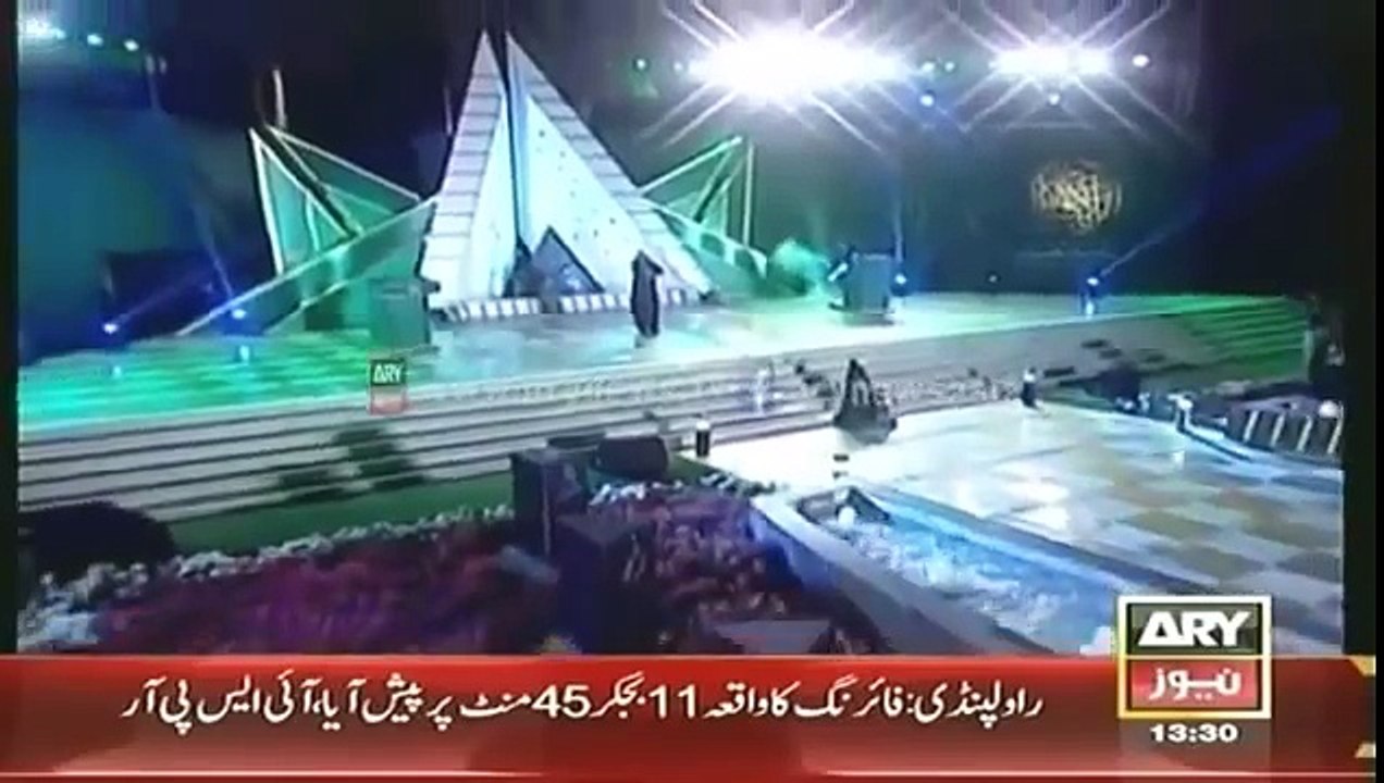 Maa ki Kahani Rahat Fateh Ali Khan ( Tribute to Pakistan Army