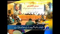 GEO News Headlines 28th December 2014 - ARY News 28 Dec 2014 - Dunya News 28-12-2014