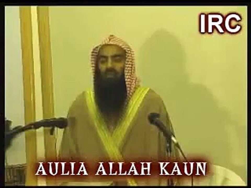 Allah key sachy Awliya or un ki Nishania 1